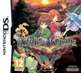 Avalon Code Rom